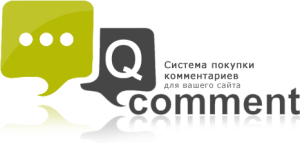 Раскрутка блога